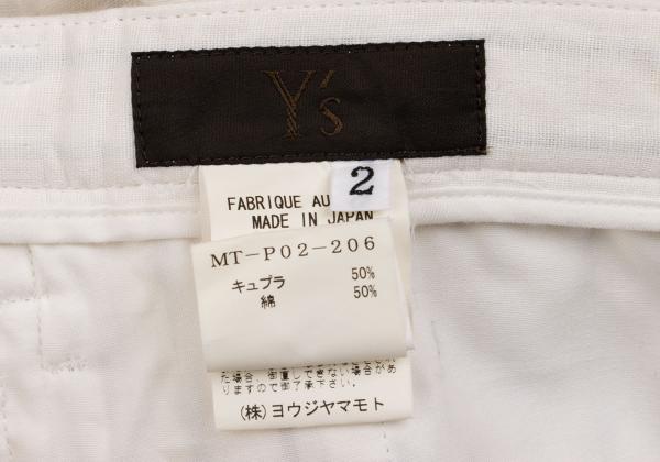 Y's for men Cupro Cotton Stripe Pants Off-White Size 2