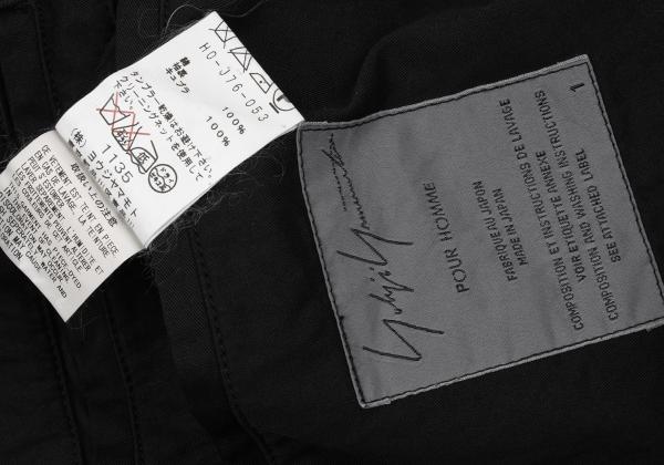 Yohji Yamamoto POUR HOMME Garment Dyed Jacket Black Size 1