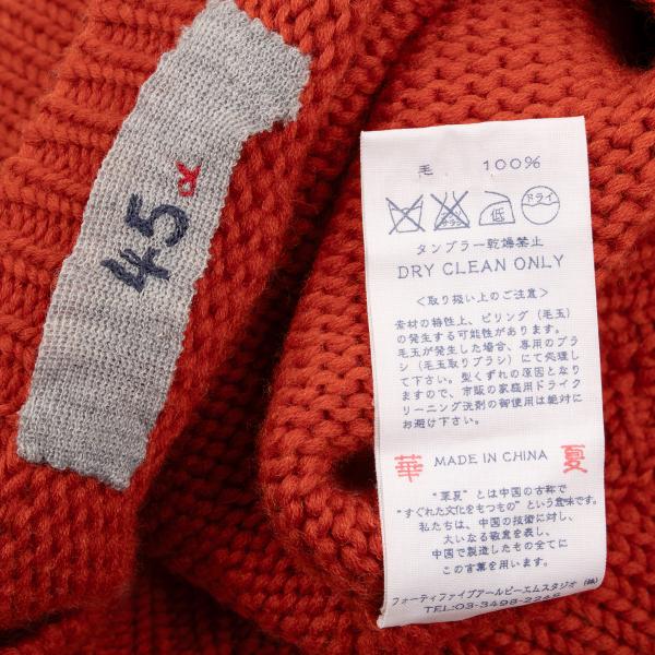 45rpm Wool V-Neck Low Gauge Knit Sweater Red Size 3