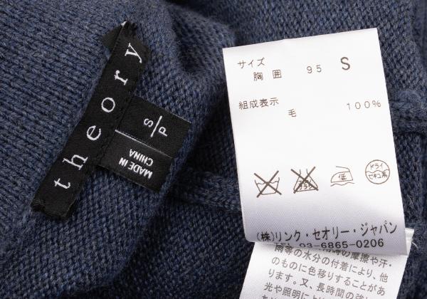Theory Blue Wool Knit Jacket Size S