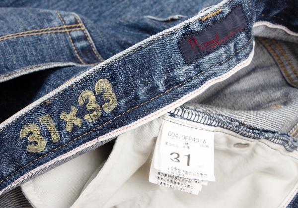 Papas GP Patch Denim Jeans Indigo Size 31