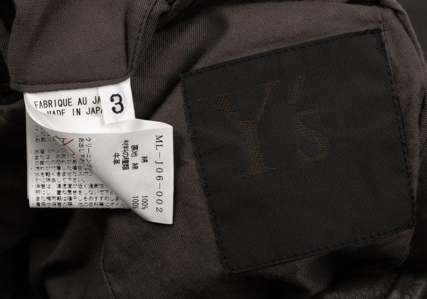 Y's for men Oiled Cotton Leather Trim Khaki Brown Jacket Size 3