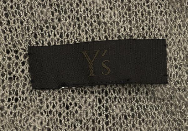 Y's for men Design Knit Fringe Linen Stole Greige