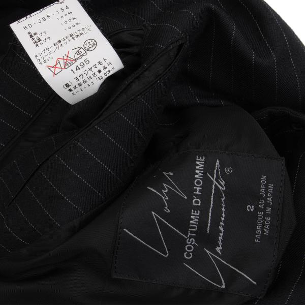 YOHJI YAMAMOTO COSTUME D Wool Chalk Stripe Dark Navy Jacket Size 2