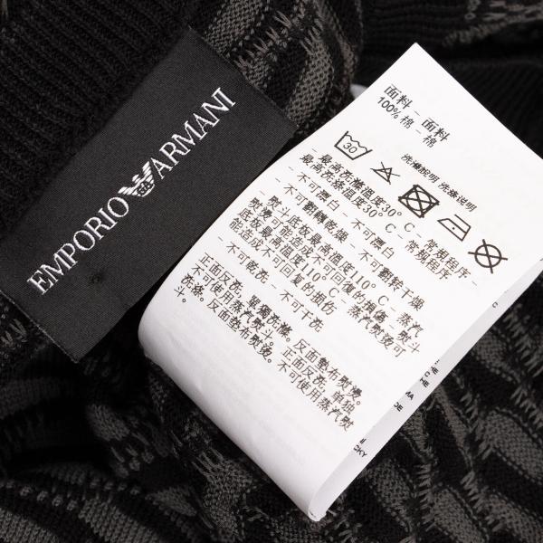 EMPORIO ARMANI Cotton Design Weave Rib Knit Gray Size L