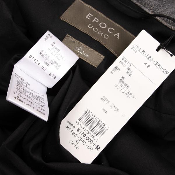 EPOCA Sheepskin Cracked Leather Snap Jacket Gray Size 48
