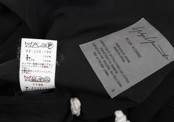 Yohji Yamamoto POUR HOMME 12AW Wool Jacket Black Size 1