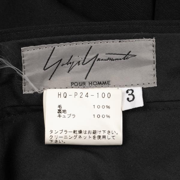 Yohji Yamamoto POUR HOMME 13AW Wool Pants Black Size 3