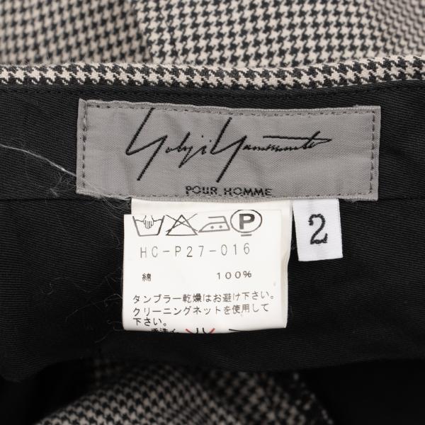 Yohji Yamamoto POUR HOMME Cotton Pants Black Size 2