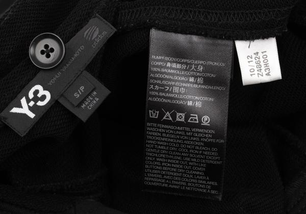 Y-3 Cotton Strap Sweat Jacket Black Size S
