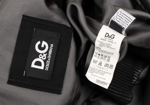 Dolce & Gabbana D&G Lamb Ribbed Hooded Zip Jacket Size 46