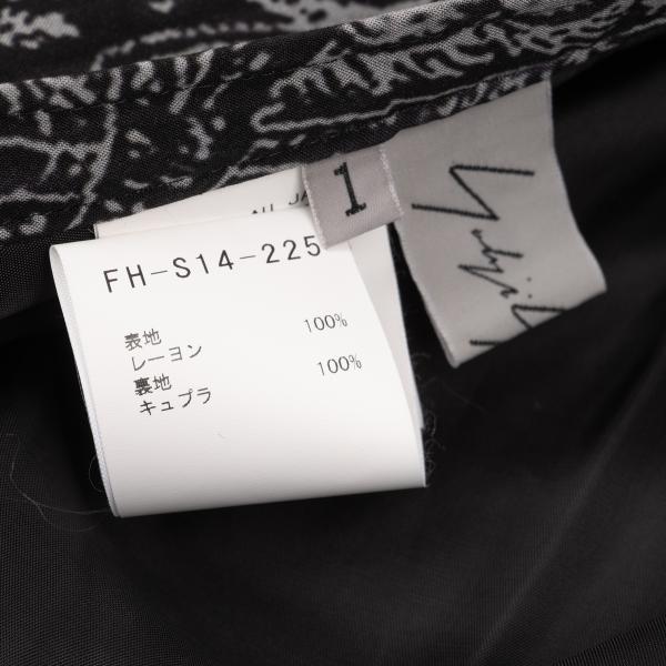 Yohji Yamamoto FEMME 19SS Rayon Paisley Skirt Black Size 1