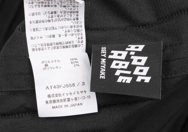 A-POC ABLE ISSEY MIYAKE TYPE-W 24AW Black Stretch Top Size 3