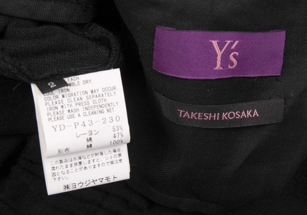 TAKESHI KOSAKA by Y's Pink Label Hem Zip Pants Black Size 2