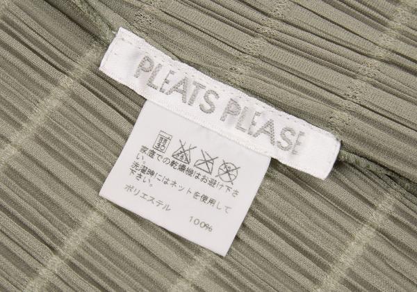 PLEATS PLEASE Border Weave Pleated 1B Cardigan Khaki Size 3