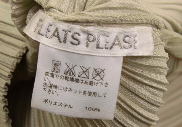 PLEATS PLEASE Polyester Pleated Shirt Beige Size 4