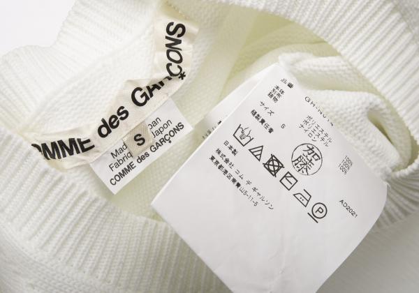 COMME des GARCONS Poly Asymmetric Hem Knit White Size S