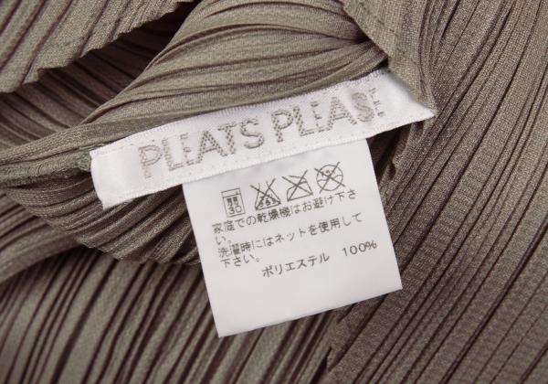 PLEATS PLEASE V-Neck Sleeveless Hem Dress Greige Size 3