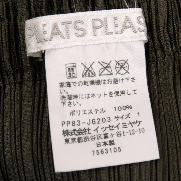 PLEATS PLEASE Glossy Pleated Maxi Skirt Deep Green Size 1