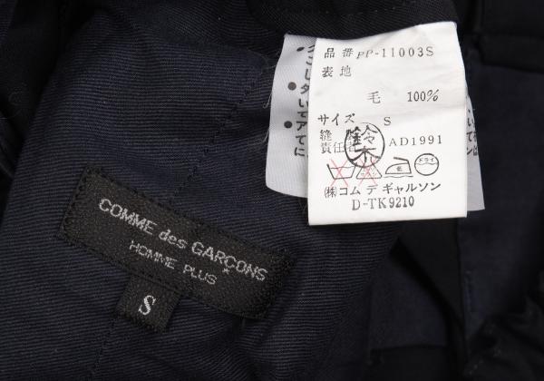 COMME des GARCONS HOMME PLUS Wool Trousers Navy Size S