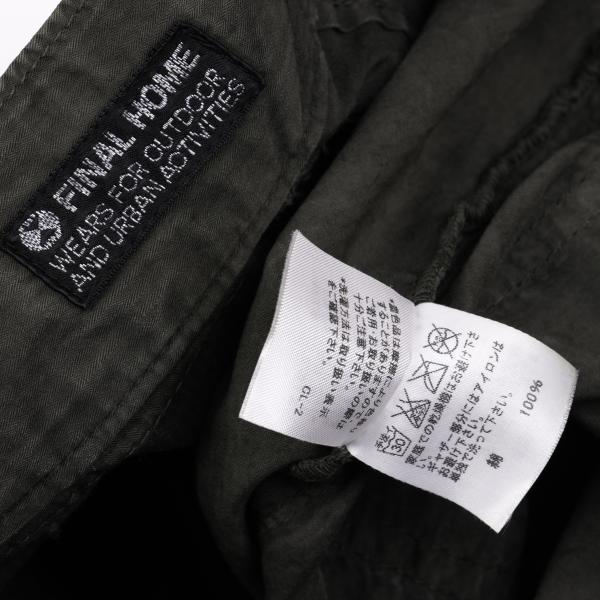 FINAL HOME Garment Dyed Cotton Shirring Pants Brown Size S