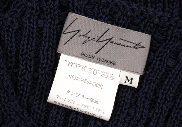 Yohji Yamamoto POUR HOMME Poly Border Knit Navy Size M