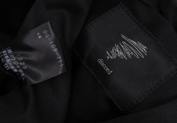 Yohji Yamamoto Leather Ring Bag Yellow
