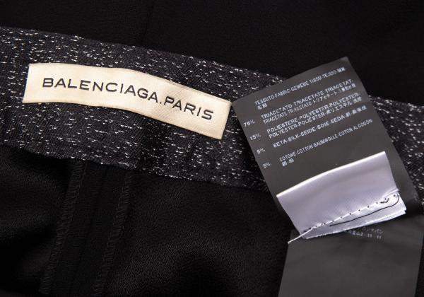 BALENCIAGA Black Blend Side Stripe Tapered Pants Size 38