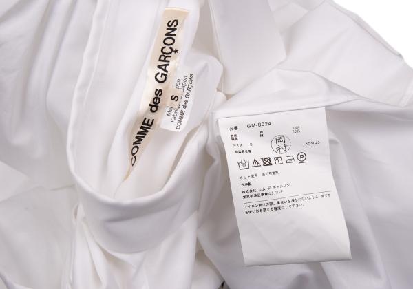 COMME des GARCONS 24SS Puff Sleeve Long Shirt White Size S