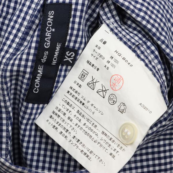 COMME des GARCONS HOMME Tape Trim Gingham Navy White Shirt Size XS