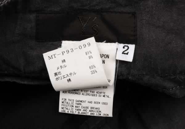 Y's for men Metal Blend Straight Pants Gray Size 2