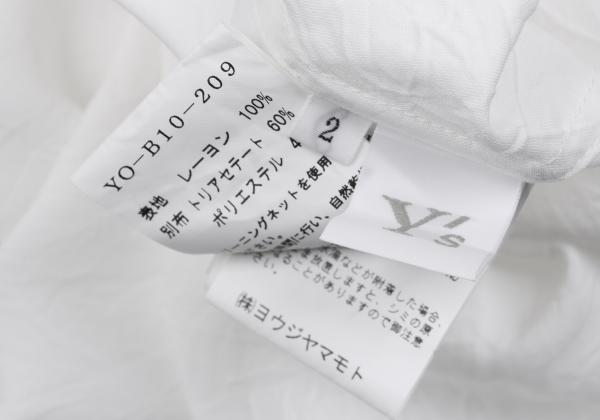 Y's Rayon Crinkle Gauze Panel T-Shirt Off-White Size 2