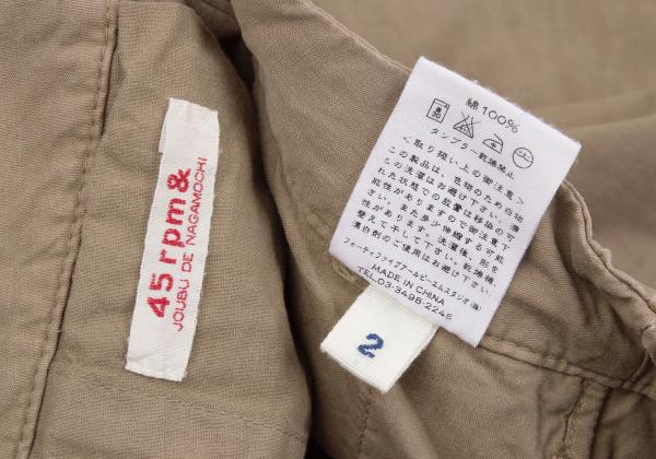 45rpm& Cotton Straight Leg Pants Beige Size 2