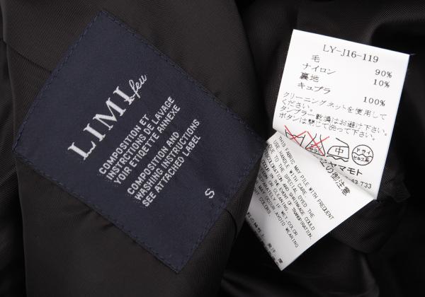 LIMI feu Wool Nylon Flap Pocket Design Peacoat Black Coat Size S