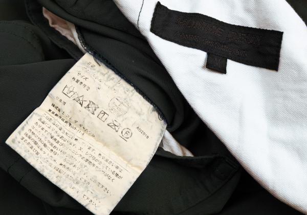 COMME des GARCONS HOMME DEUX Garment Dyed Pants Khaki Size M
