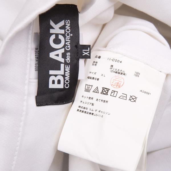 BLACK COMME des GARCONS Cotton Double Off Black Coat Size XL
