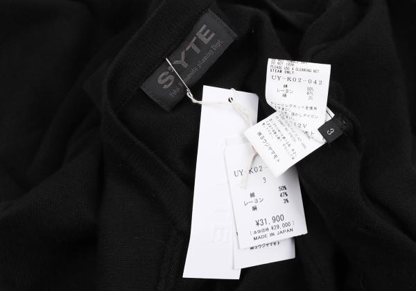 S'YTE Outseam Design Crewneck Cardigan Black Size 3