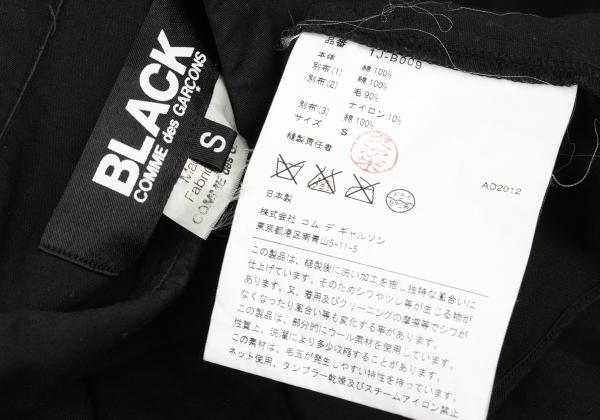 BLACK COMME des GARCONS Mixed Patch Long Shirt Black Size S