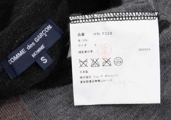 COMME des GARCONS HOMME Gray Color Block Knit Size S