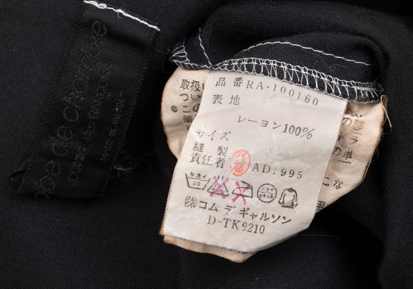 COMME des GARCONS Black Rayon White Stitch Midi Dress Size M
