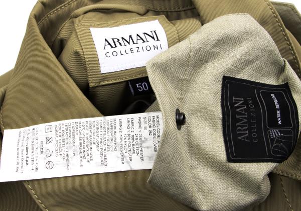 ARMANI COLLEZIONI Balmacaan Zip Coat Beige Size 50