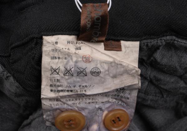 COMME des GARCONS Felted Hem Button Pants Black Size L