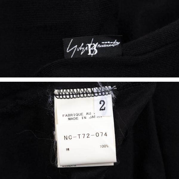 B Yohji Yamamoto Cotton Belt Collar T-Shirt Black Size 2