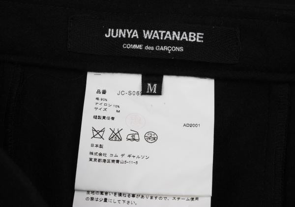 JUNYA WATANABE COMME des GARCONS Brushed Skirt Black Size M