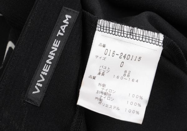 VIVIENNETAM Graphic Print Power Net Blouse