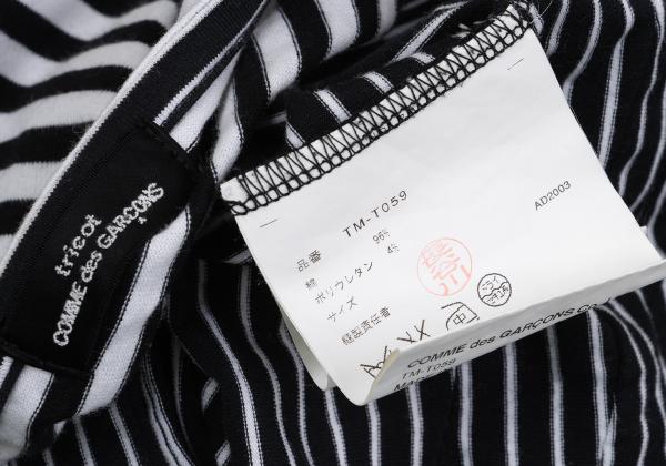 COMME des GARCONS Tiered Panel Stripe T-Shirt Black Size M
