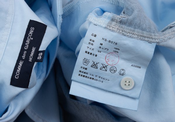 COMME des GARCONS HOMME Garment Dyed Shirt Blue Size SS