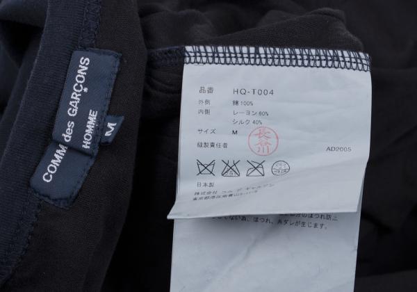 COMME des GARCONS HOMME Garment Dyed T-Shirt Blue Size M
