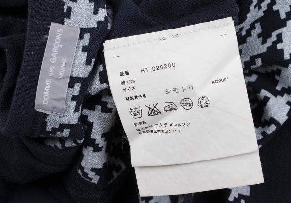 COMME des GARCONS HOMME Pique Pigment T-Shirt Navy Size S