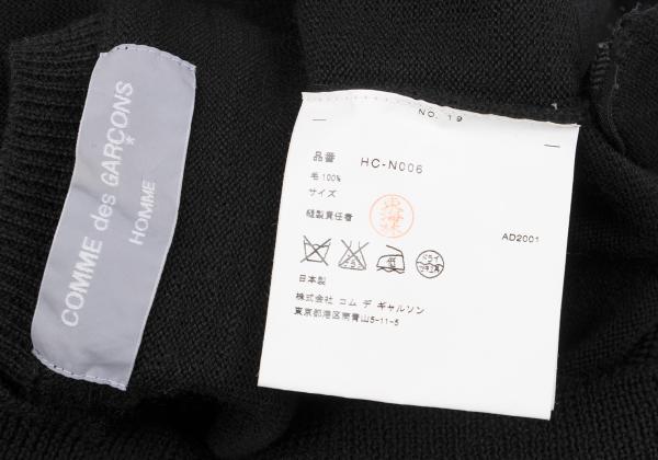 COMME des GARCONS HOMME Wool Round Cardigan Black Size M